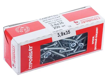 Саморез по металлу со сверлом 3,9*35 (200 шт.) (Стройбат), уп