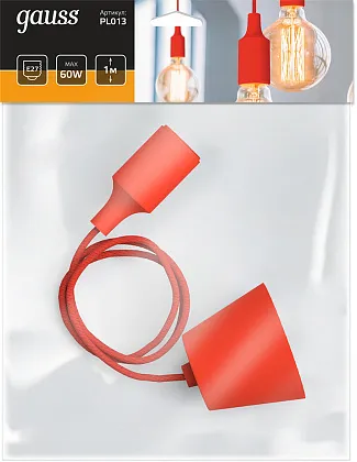 Светильник подвесной Gauss Decor PL013 красный E27, 1 м, 1/40