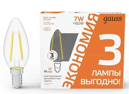 Лампа LED C35 E14 2700К 7Вт 550Лм упак. 3Шт Filament Elementary Gauss, уп