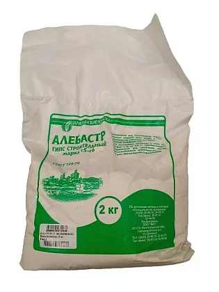 Гипс строительный ВИТ мешок 2 кг