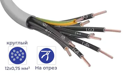 Кабель FLEXICORE 110 12*0,75