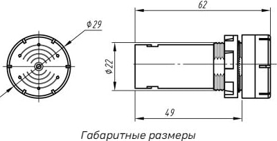 Звонок с подсветкой, 80дБ, красный 24V АC/DC MT22-SM24