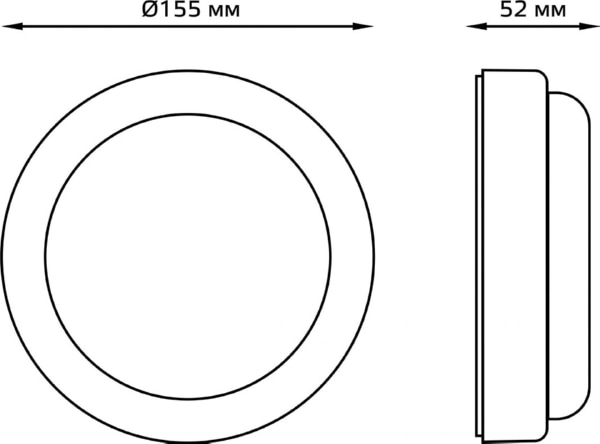 Светильник LED ЖКХ 15W 1200Lm 6500K IP65 круг GAUSS