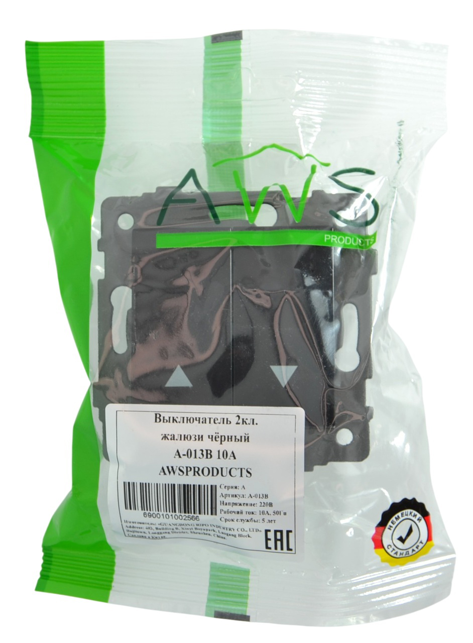 Выключатель жалюзи 2-кл. чёрный A-013B "Aura" AWSproducts