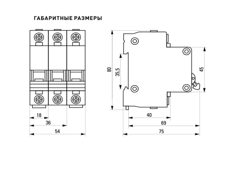 Автомат ВА 47-29 1P 25А (B) 4,5кА 230В Basic