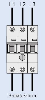 Авт. защиты эл. двигателя Z-MS-0,25/3