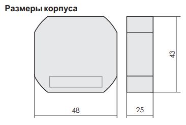 Реле импульсное BIS-410