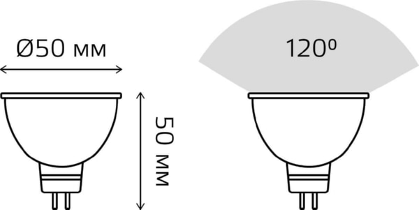 Лампа Gauss Elementary LED  MR16 3.5W 220V GU5.3  2700/3000К 290Lm