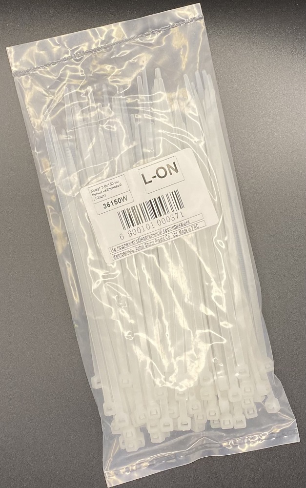 Хомут 3,6*150 белый нейлон (100шт) (L-ON), уп