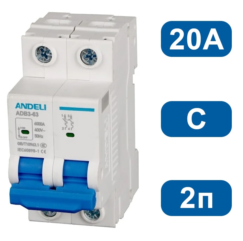 Автоматический выключатель ADB3-63 C20/2 6kA Andeli