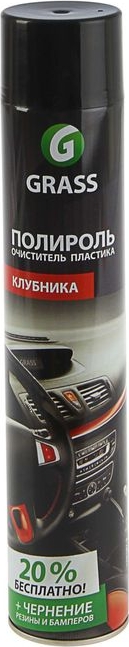 Аэрозоль Полироль-очиститель пластика Dashboard Cleaner (клубника) 750мл