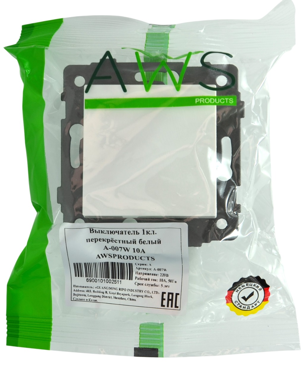 Выключатель перекрёстный 1-кл. белый A-007W "Aura" AWSproducts