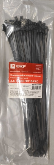 Хомут нейлоновый черный (3,6х300) UV (100шт.) Basic