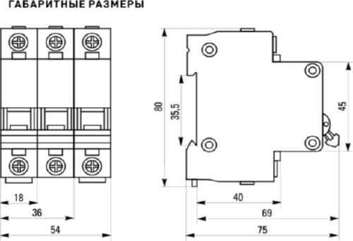 Автомат ВА 47-29 2P 20А (C) 4,5кА 400В Basic