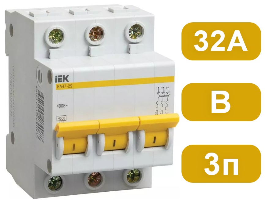 Автоматический выключатель ВА47-29 B32/3 4,5кА IEK