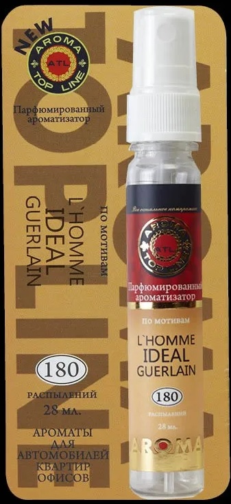 Ароматизатор воздуха спрей №31 Guerlain Ideal