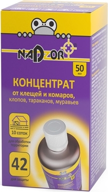 Концентрат универсальный от всех насекомых 50 мл. NADZOR DIH00789