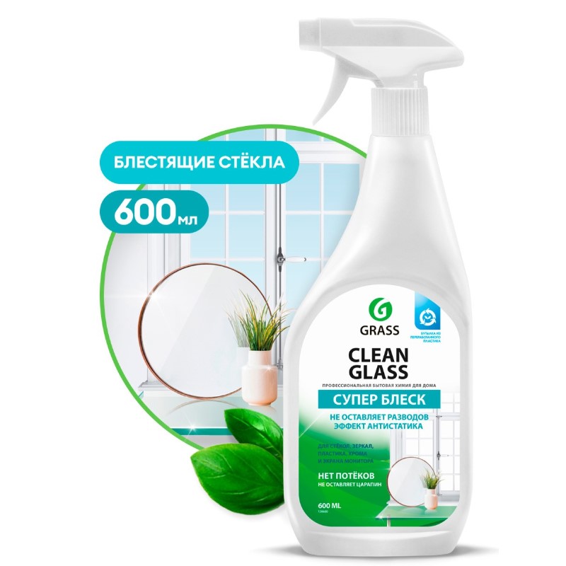 Очиститель стекол Clean Glass БЫТ (0,6 кг) ПЭТ