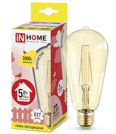 Лампа LED-ST64-deco 5Вт 230В Е27 3000К 450Лм золотистая IN HOME