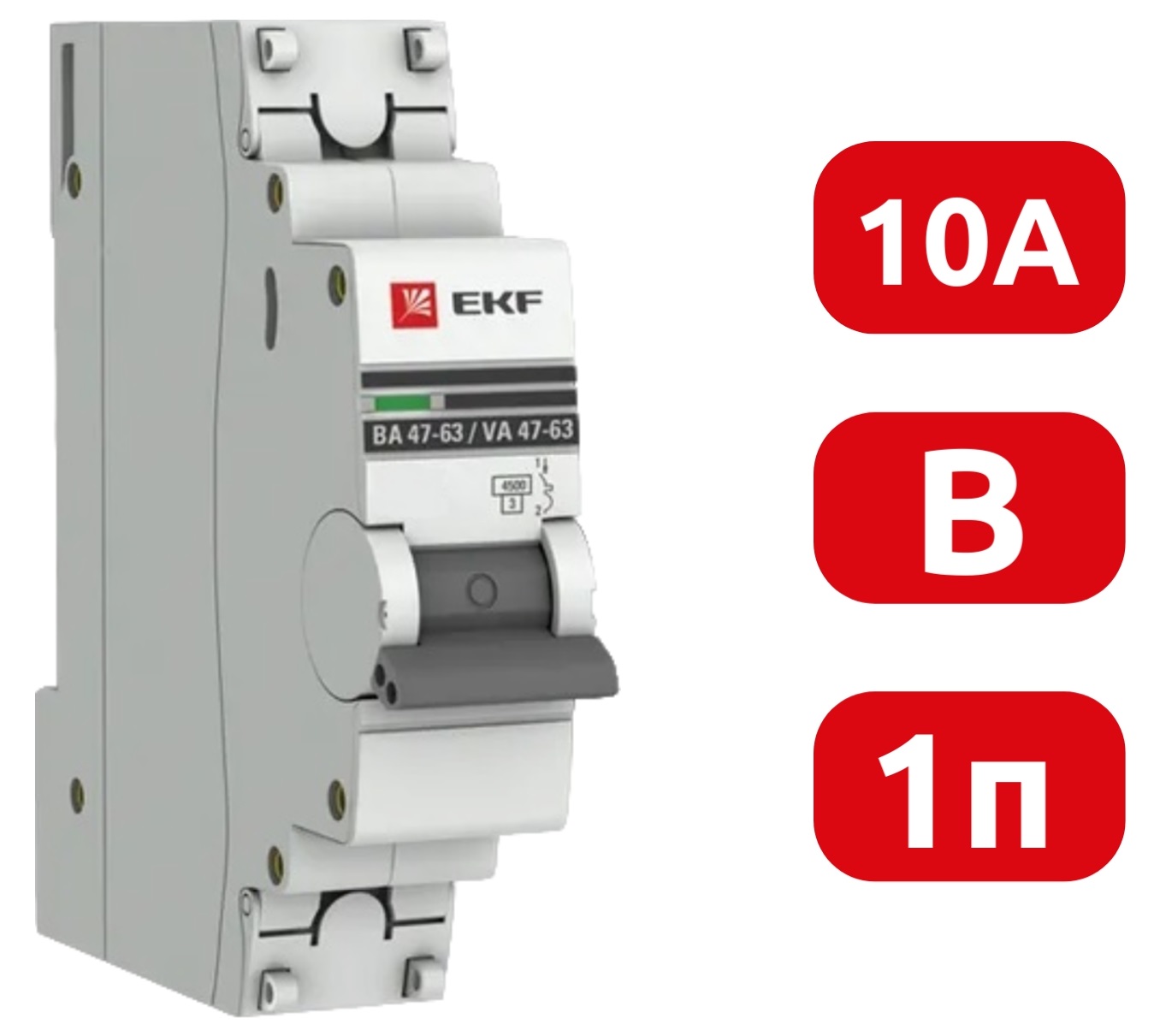 Автоматический выключатель ВА 47-63 B10/1 4.5кА Proxima EKF
