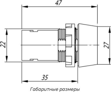 Индикатор LED белый MT22-S11 24В AC/DC IP65 ОВЕН