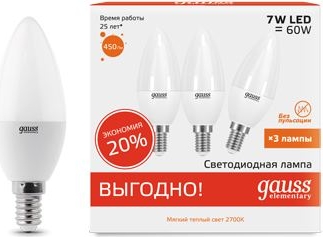 Лампа LED C35 E14 2700К 7Вт 450Лм упак. 3Шт Elementary Gauss