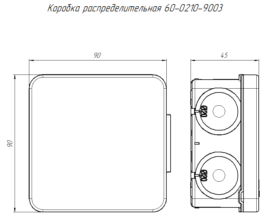 Коробка распред. о/п 80х80х40 IP66 БЕЛАЯ пр. монт. двухкомпонентная HF УФ  Промрукав (132)