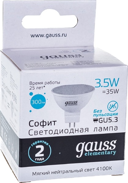 Лампа LED MR16 GU5.3 4100К 3.5Вт 300Лм Elementary Gauss
