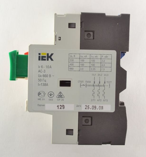 Пускатель ПРК32-10 In=10A Ir=6-10A Ue 660В ИЭК