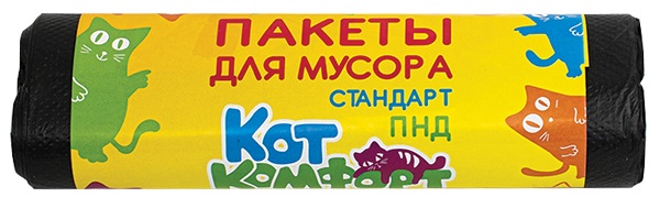 Пакеты для мусора Стандарт 60л 20шт 10мкм (ПНД черный) (24/4) КотКомфорт