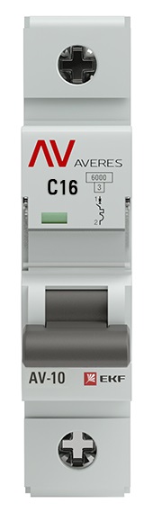 Автоматический выключатель AV-10 1P 16A (C) 10kA EKF AVERES