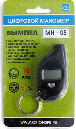 Манометр Вымпел МН-05 (брелок, цифровой, 7атм)