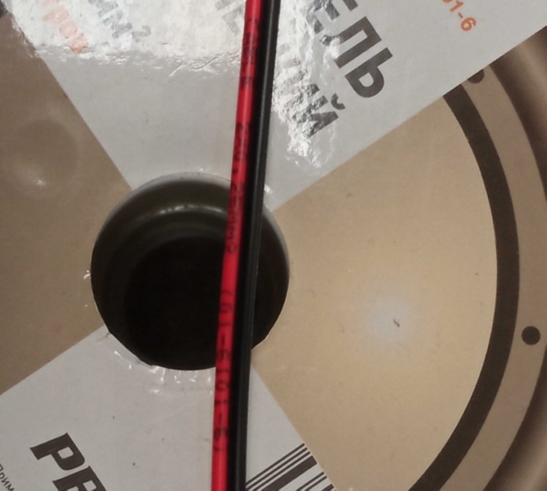 Кабель акустический, 2х0.50 мм2, красно-черный, 100 м.  PROCONNECT
