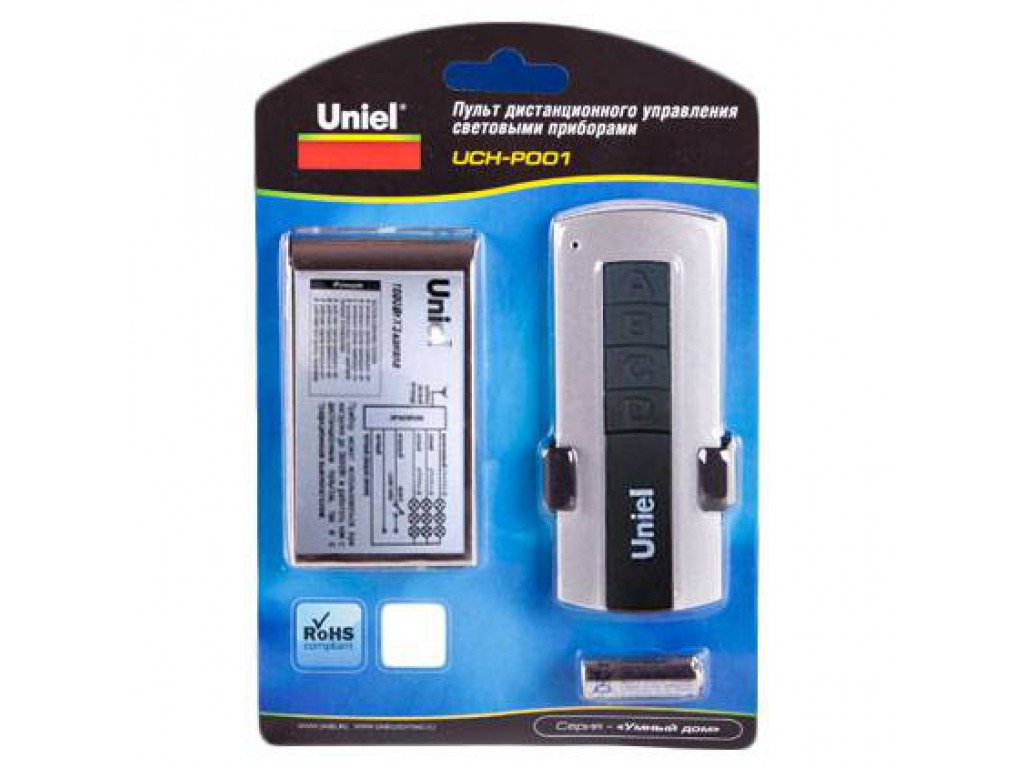Пульт управления светом UCH-P001-G3-1000W-30M