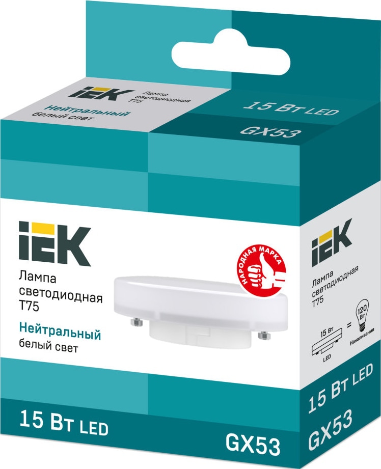 Лампа LED T75 GX53 4000К 15Вт 1350Lm IEK