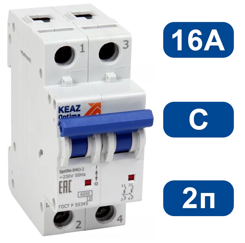 Автоматический выключатель BM63-C16/2 6кА КЭАЗ