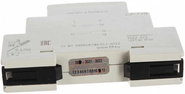 Реле контроля напряжения  CP-710 (1ф,16А, ниж.п150-210В;верх.п230-260)