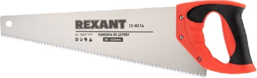 Ножовка по дереву REXANT «Зубец» 450 мм, 7-8 TPI, каленый зуб 2D, двухкомпонентная рукоятка