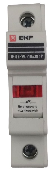 Предохранитель-разъединитель для ПВЦ 10x38 1P (с индик.) EKF