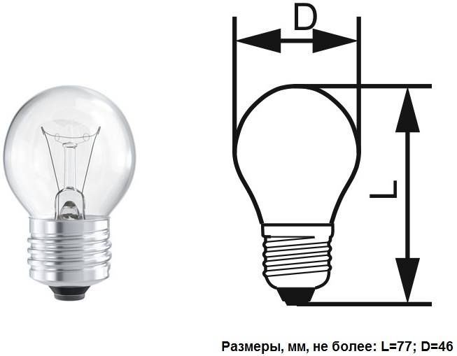 Лампа шар прозрачный ДШ 60W E-27 220-230V (Лисма)