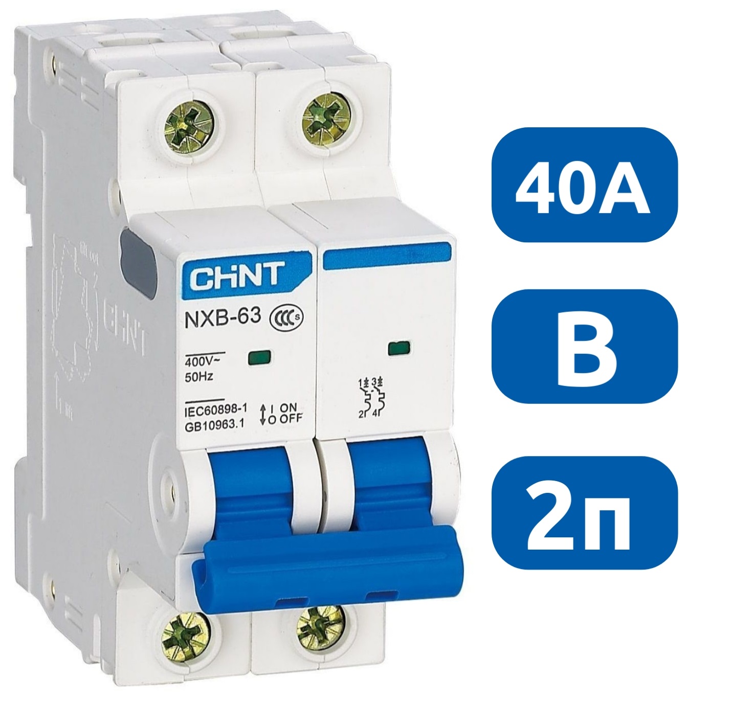 Автоматический выключатель NXB-63S B40/2 4.5кА CHINT