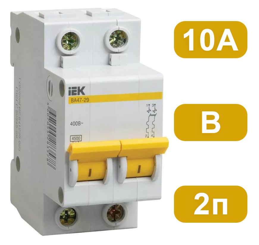 Автоматический выключатель ВА47-29 B10/2 4,5кА IEK