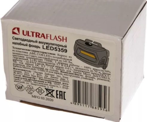 Фонарь налобный Ultraflash LED5359 (аккум 5В, черный COB 3 Ватт, 3реж.,пласт.,бокс)