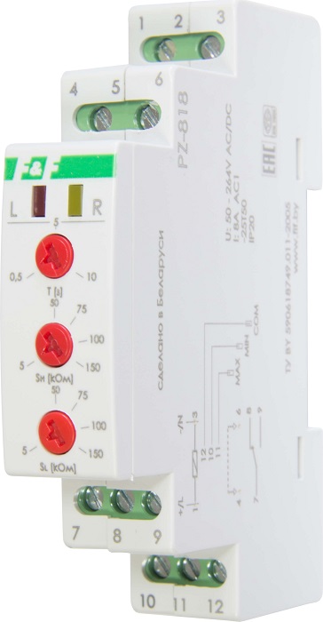 Реле контроля уровня жидкости PZ-818 (1NC*8A, два уровня)