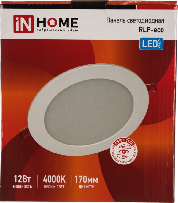 Панель LED INHOME RLP-eco 12Вт 230В 4000К 840Лм 170мм белая