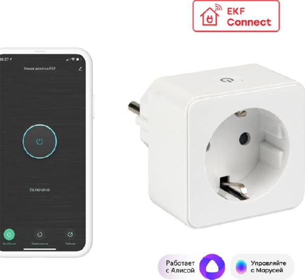 Умная розетка EKF Сonnect Wi-Fi белая