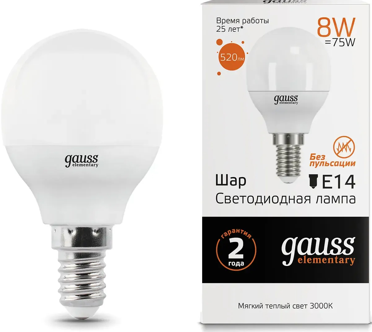Лампа LED G45 E14 3000К 8Вт 520Лм Elementary Gauss