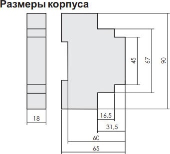 Сепаратор SEP-01