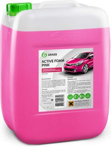 Активная пена «Active Foam Pink» Цветная пена, бесконтактная