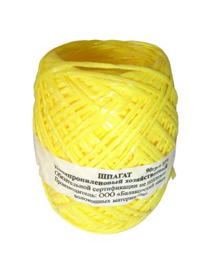 Шпагат полипропиленовый 100м/90гр желтый 1200текс XC (1э)